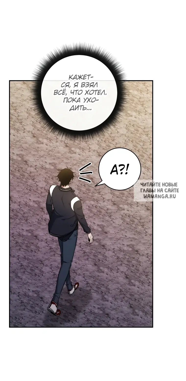 Page 32.000