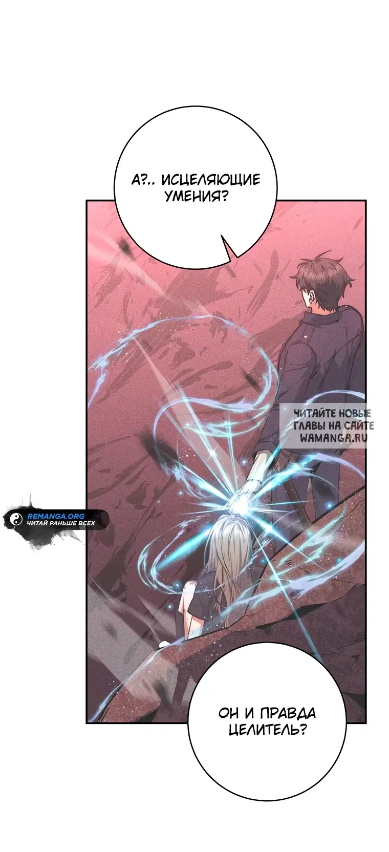Page 32.000