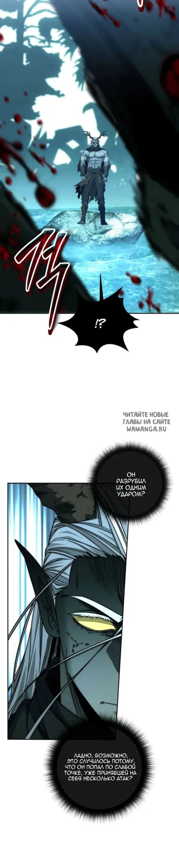 Page 32.000