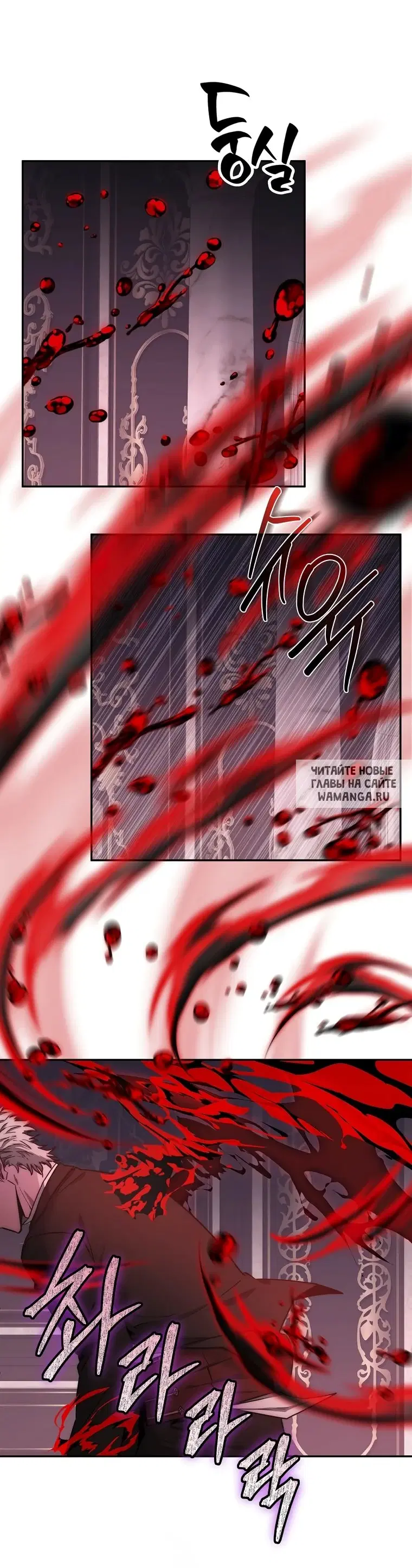 Page 32.000