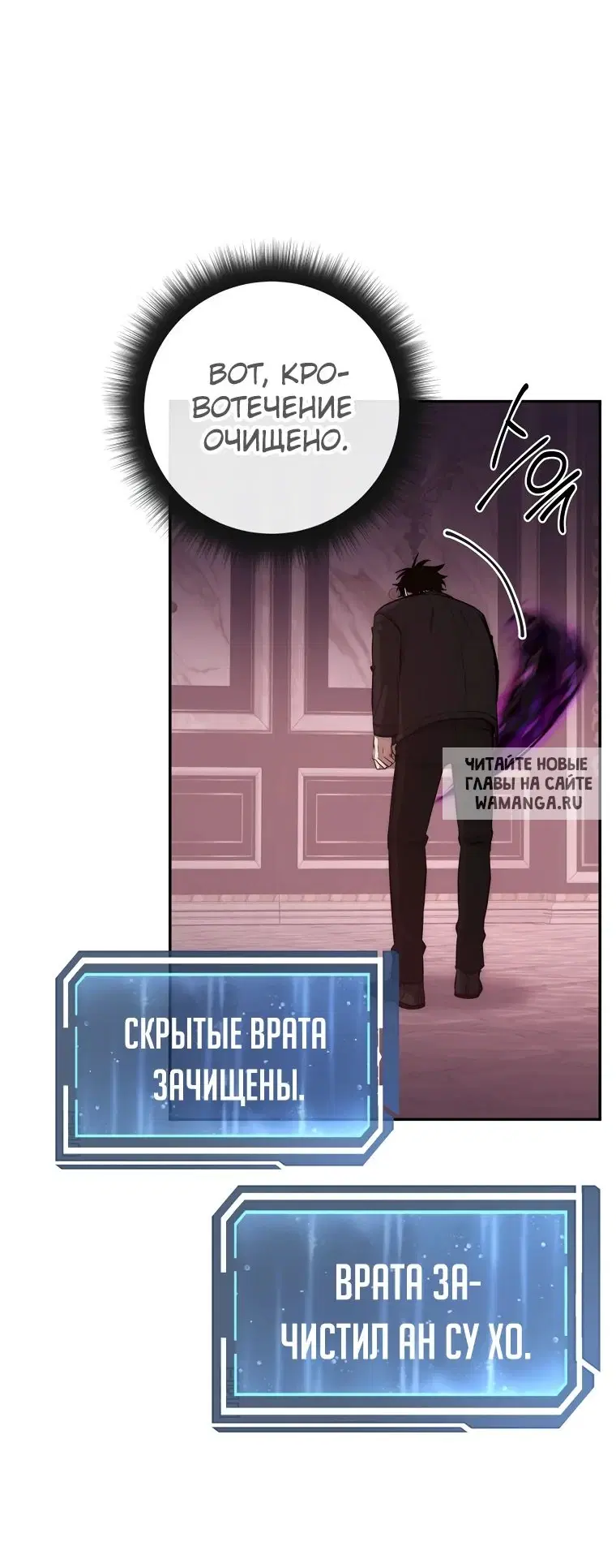 Page 32.000