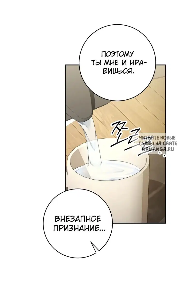 Page 32.000