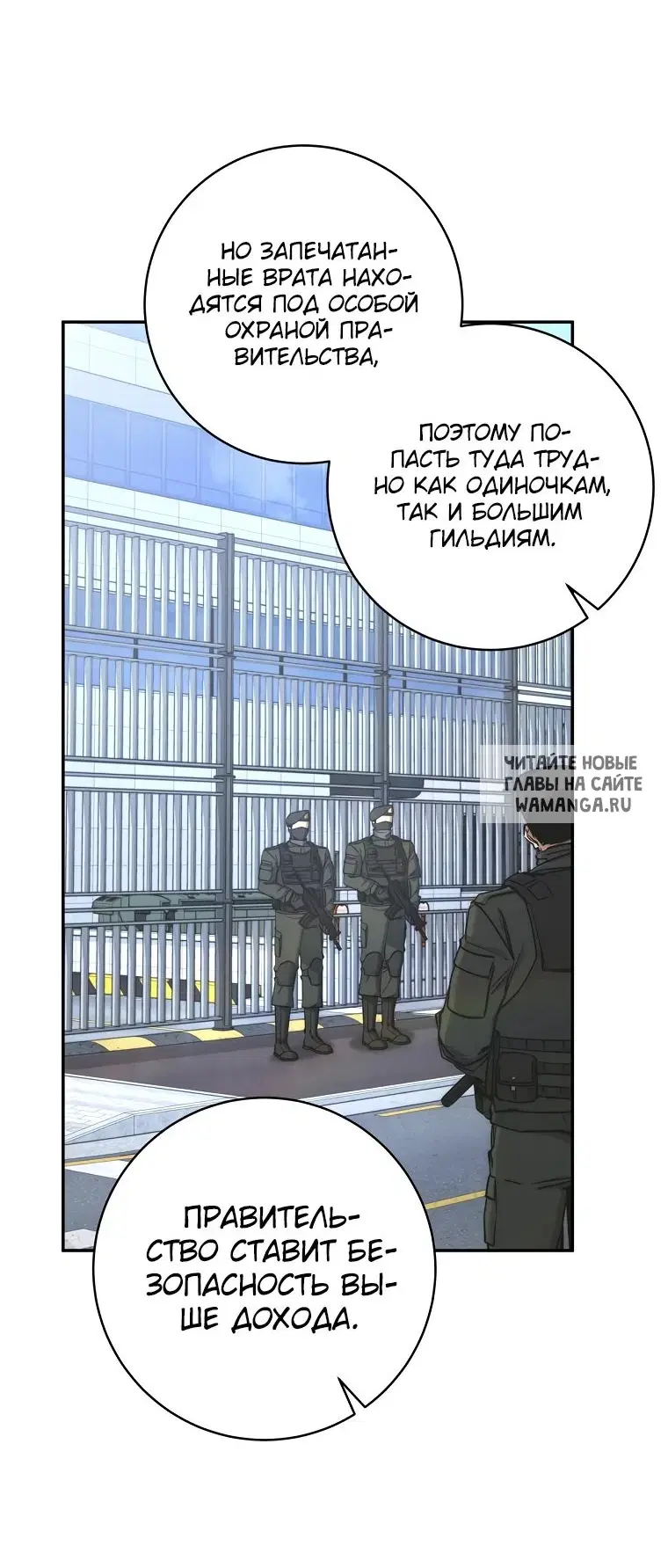 Page 32.000