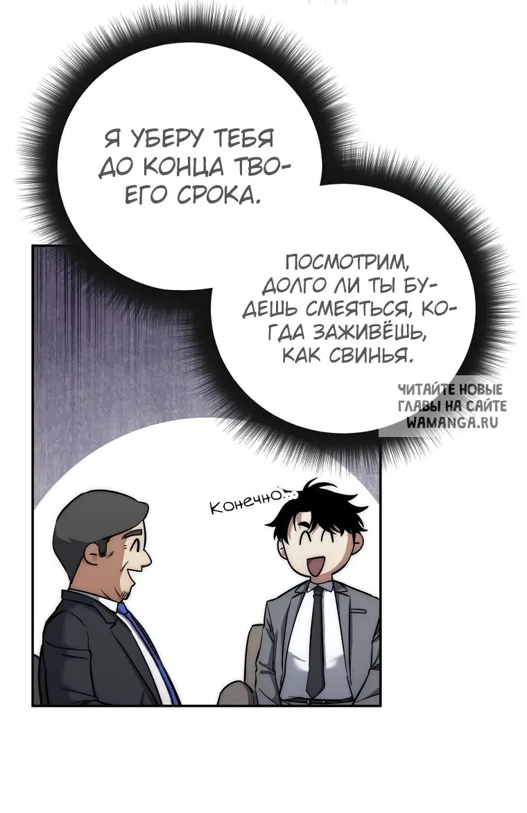 Page 32.000