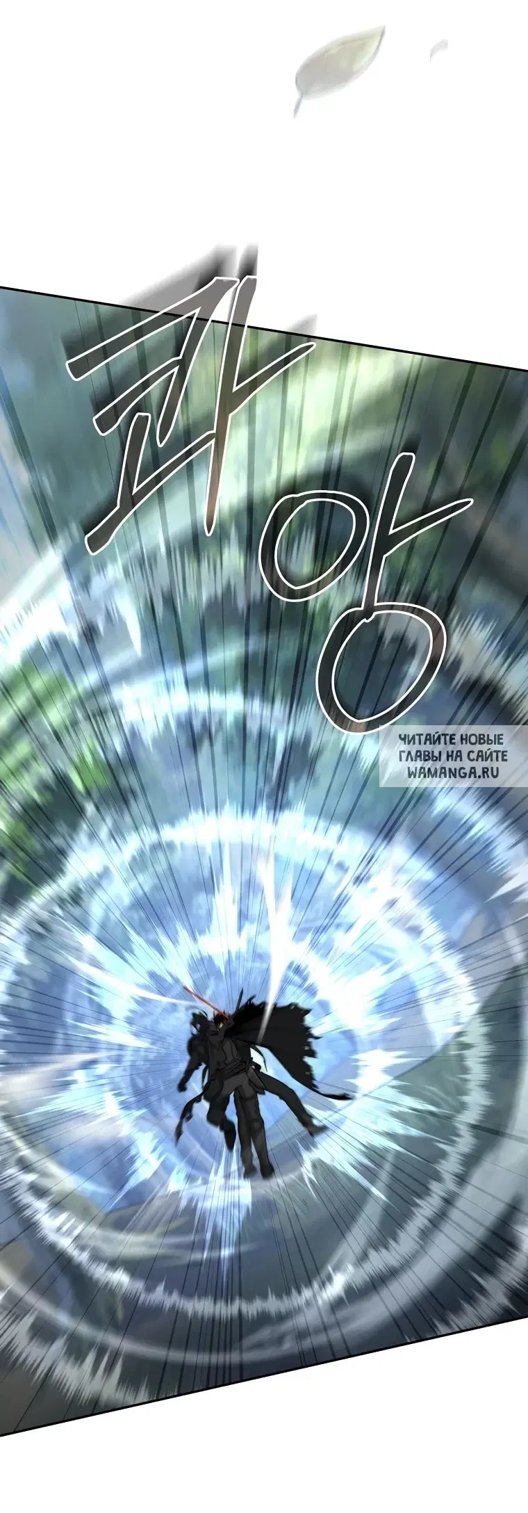 Page 32.000