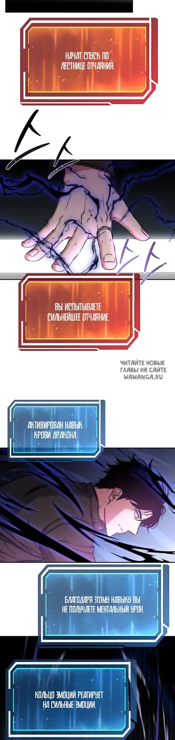 Page 32.000