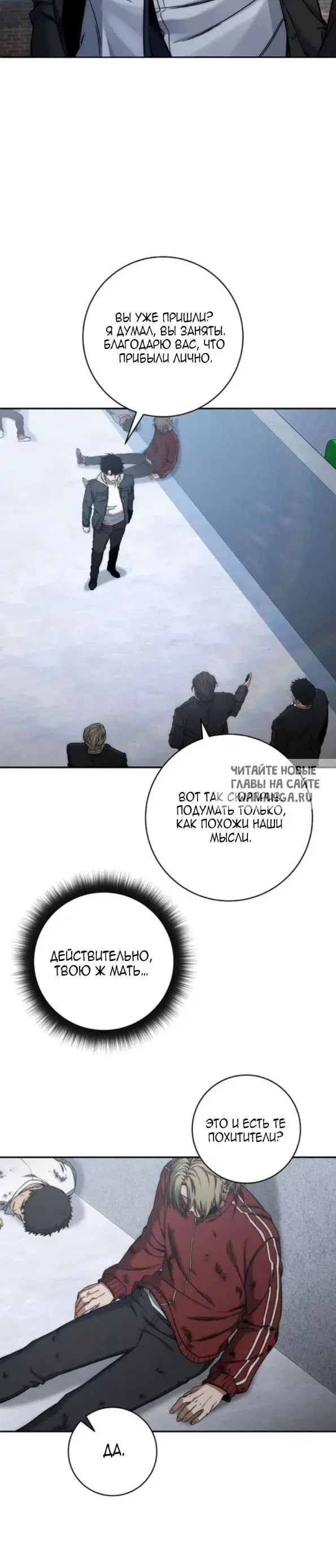 Page 32.000