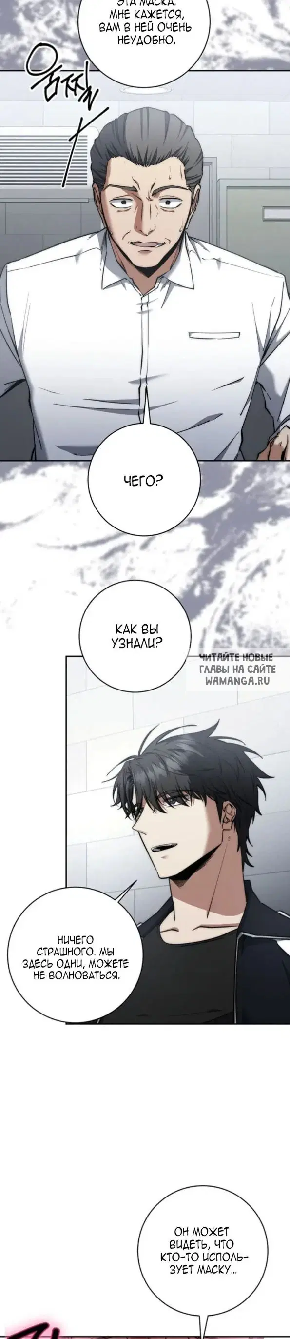 Page 32.000