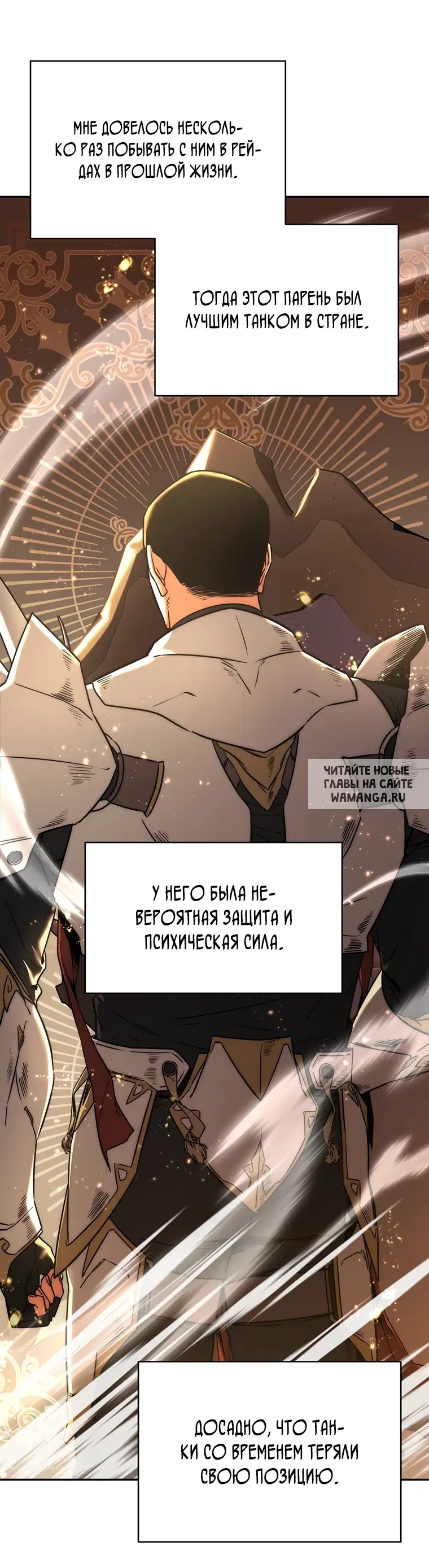 Page 33.000