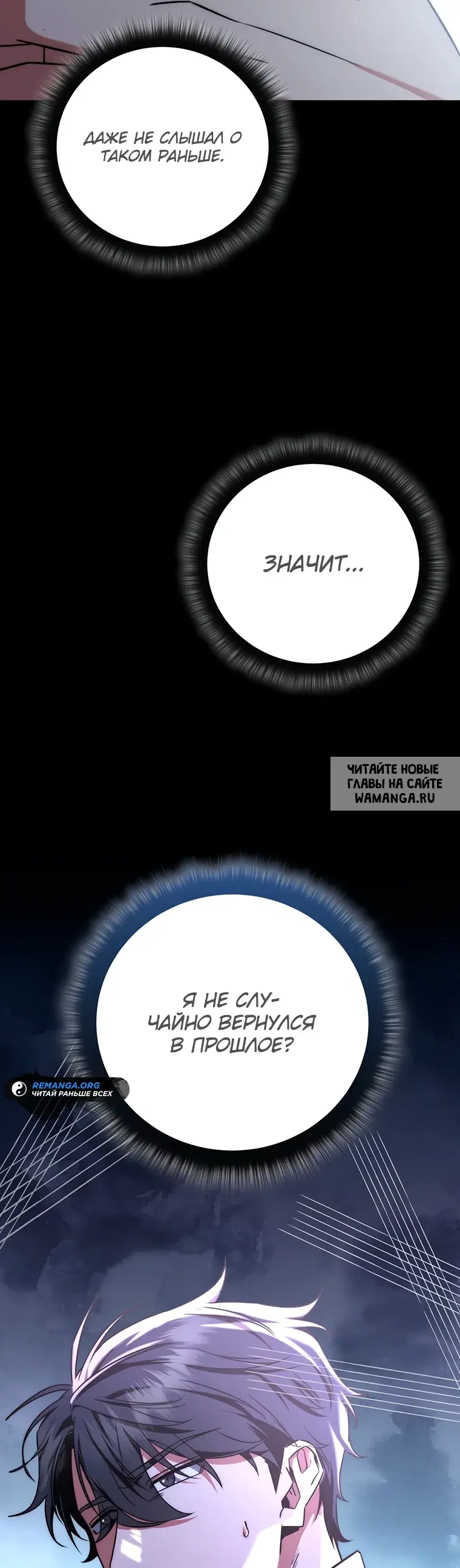 Page 33.000