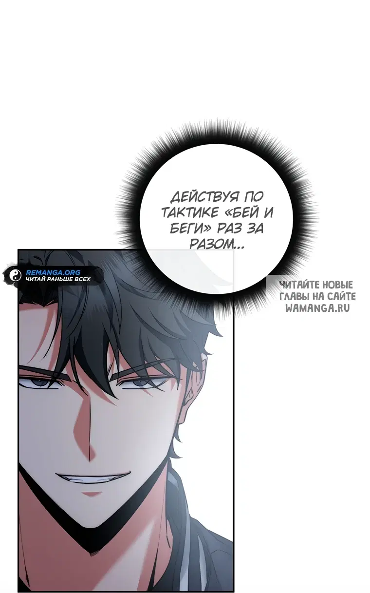 Page 33.000