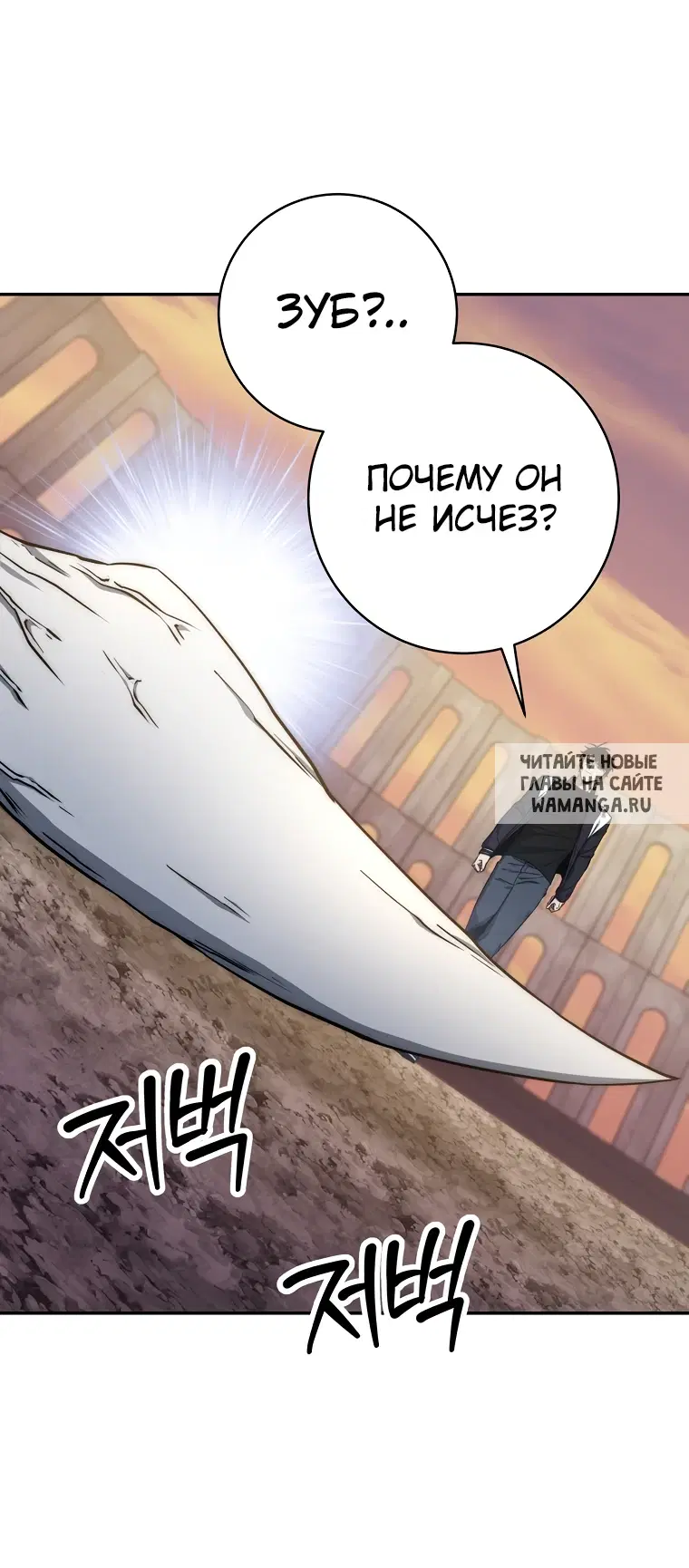 Page 33.000