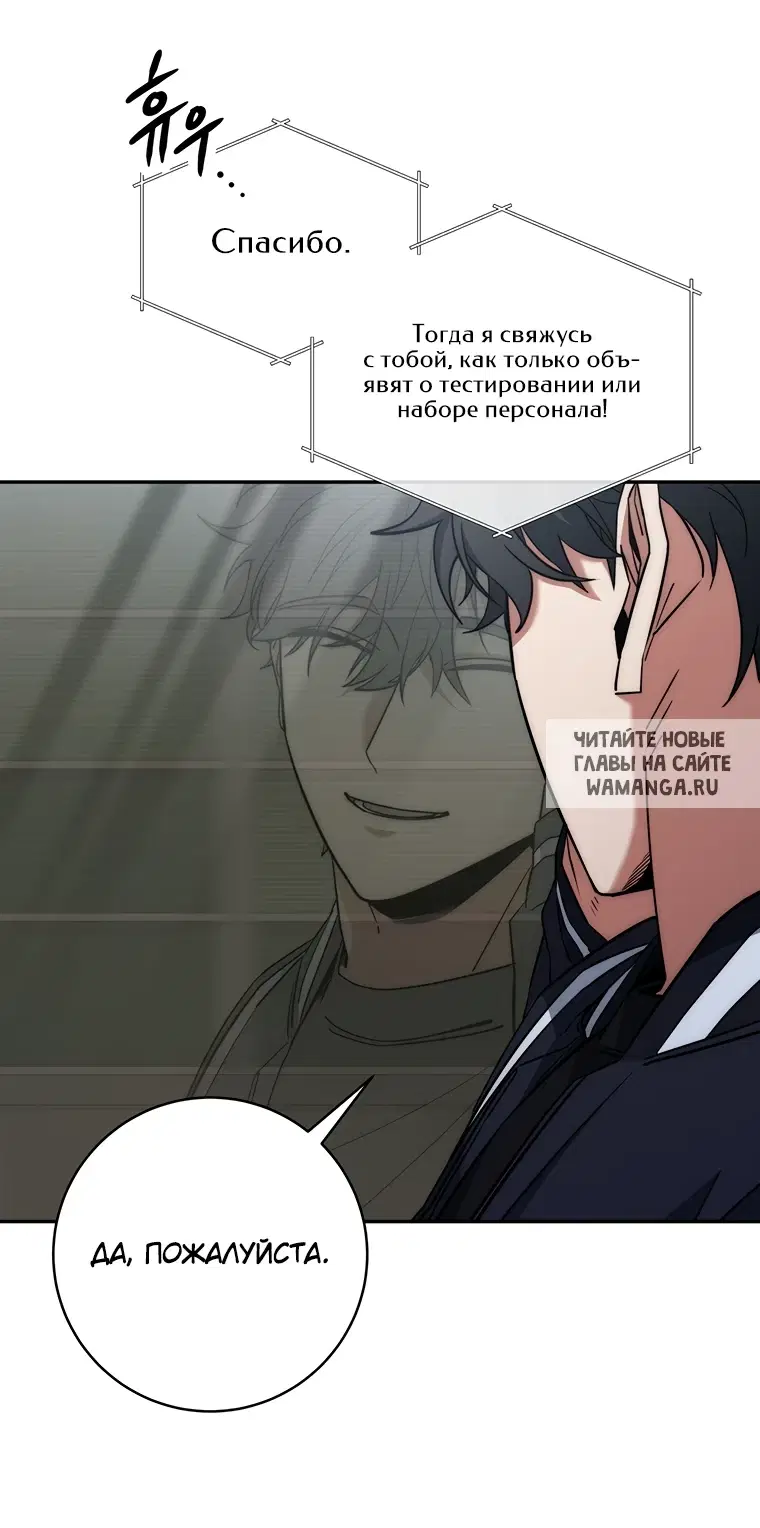 Page 33.000