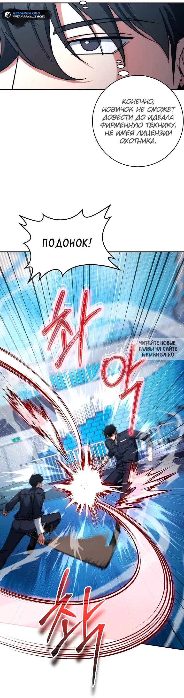 Page 33.000