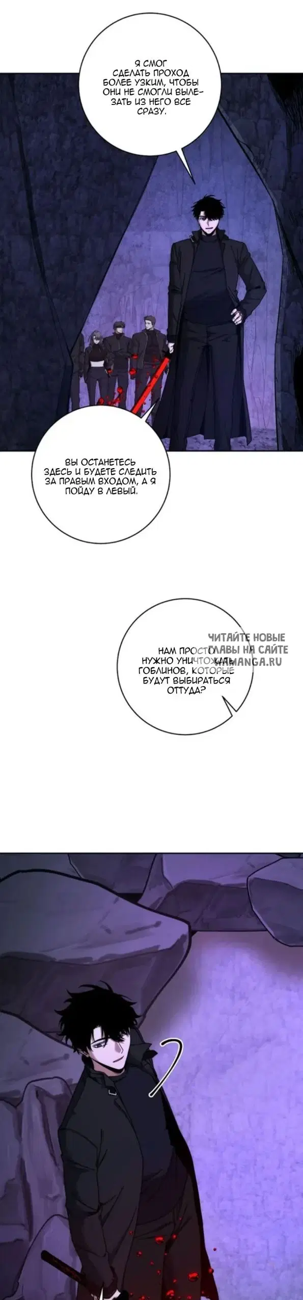 Page 33.000