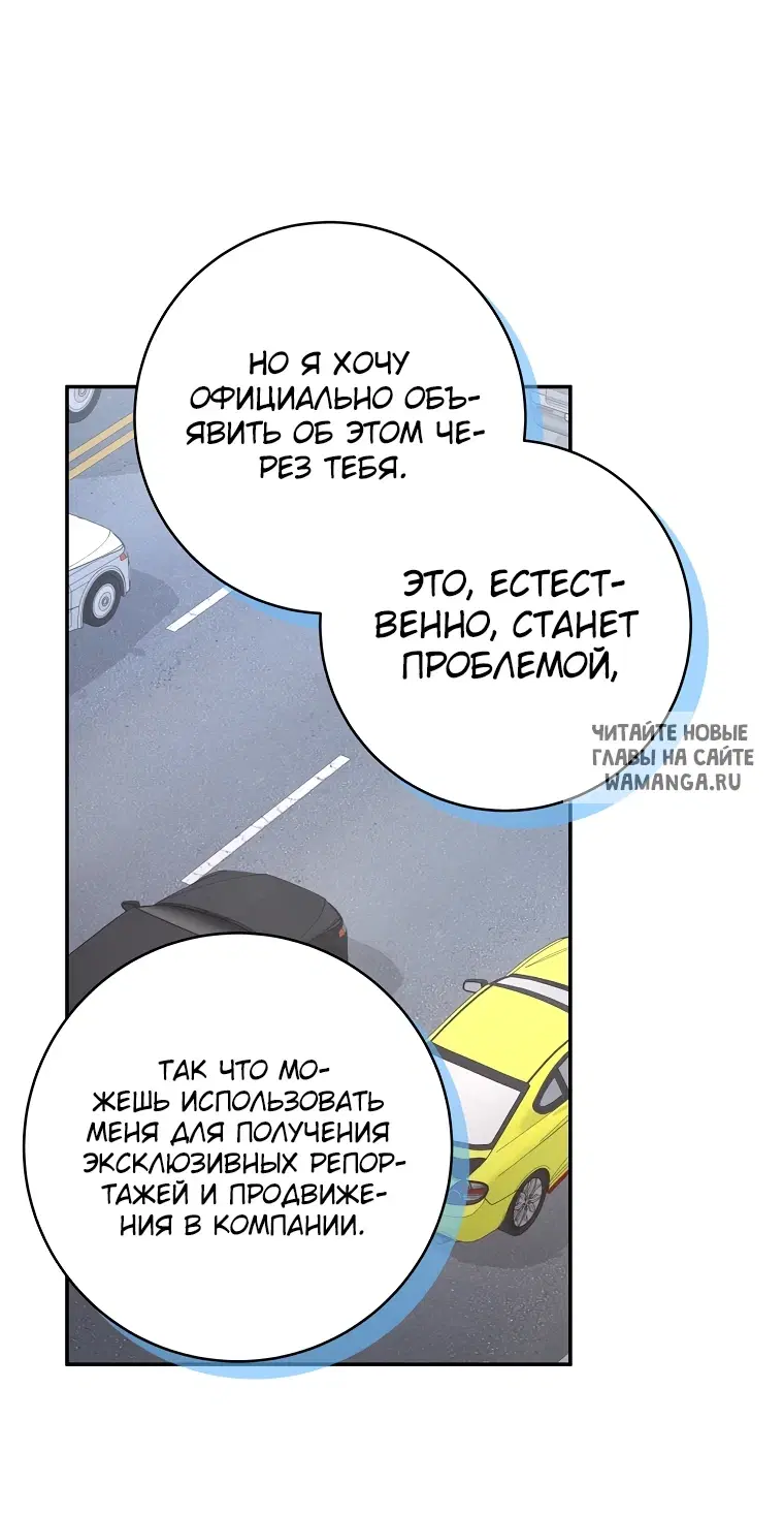 Page 33.000