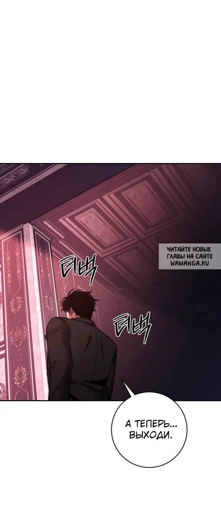 Page 33.000