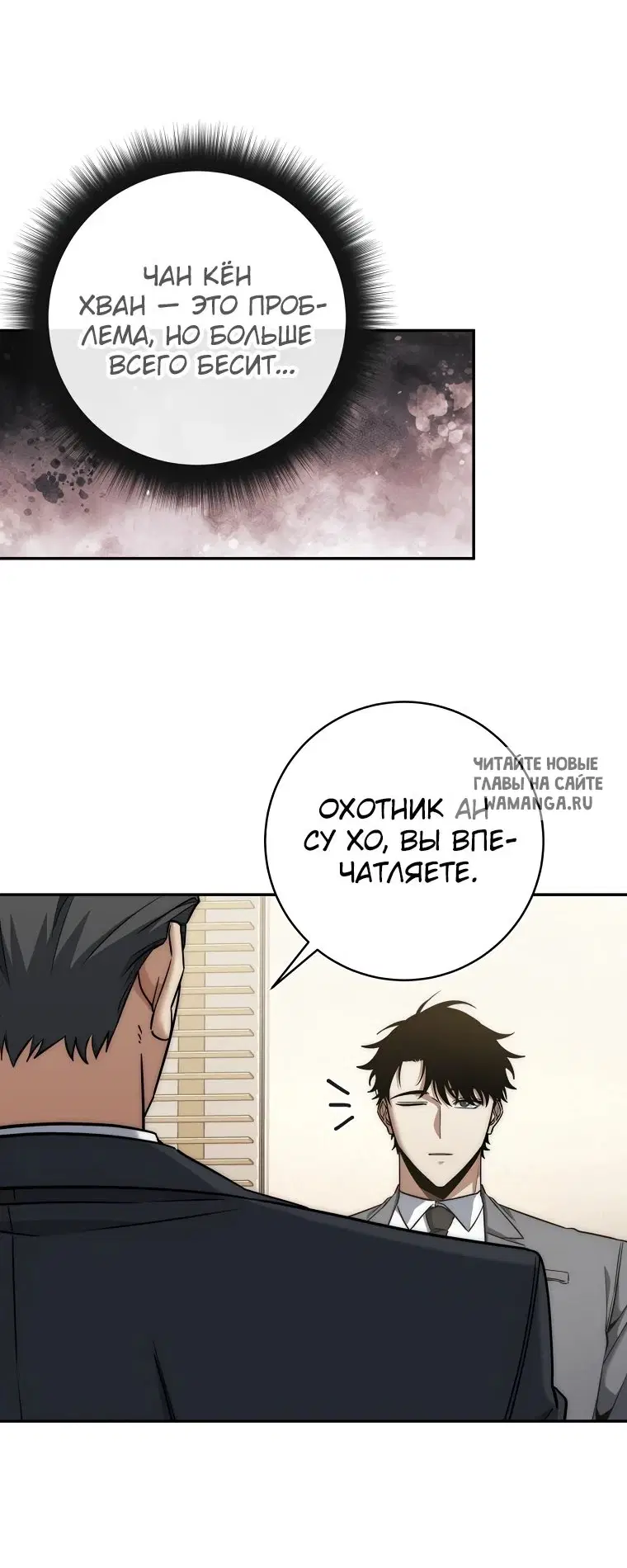 Page 33.000