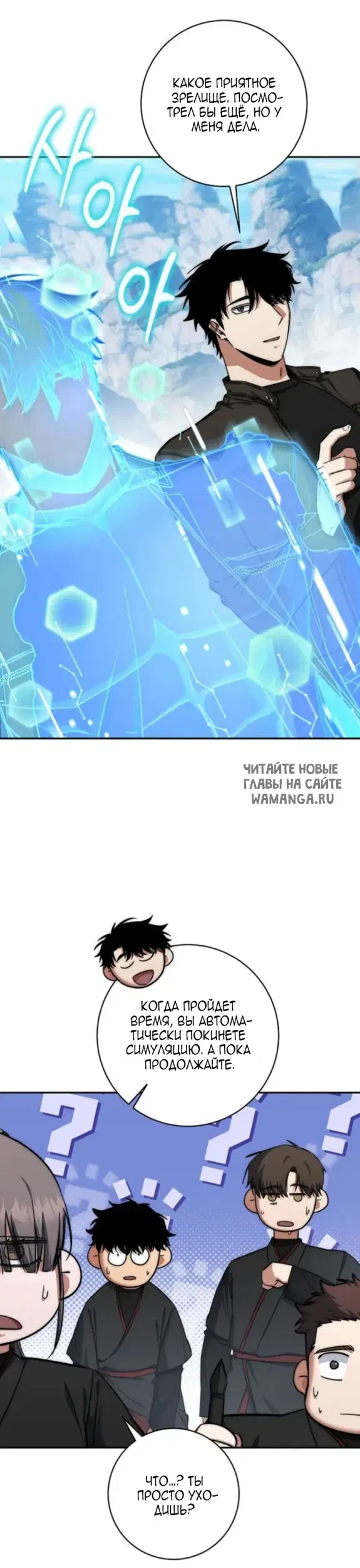 Page 33.000