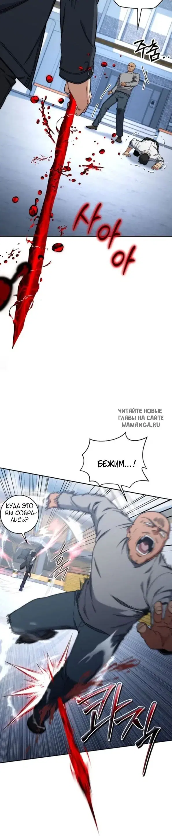 Page 33.000