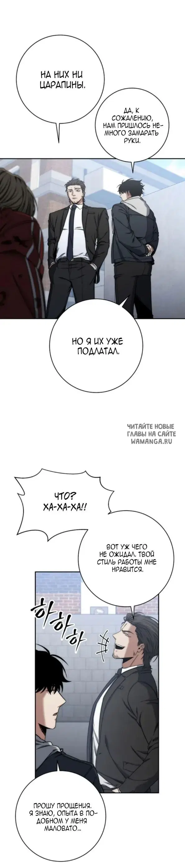 Page 33.000