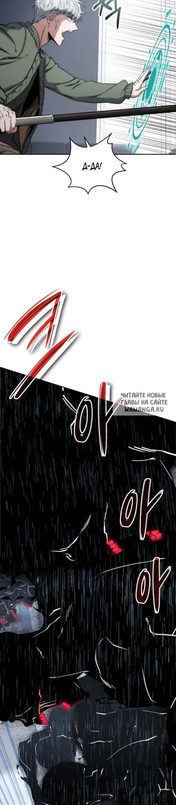 Page 33.000