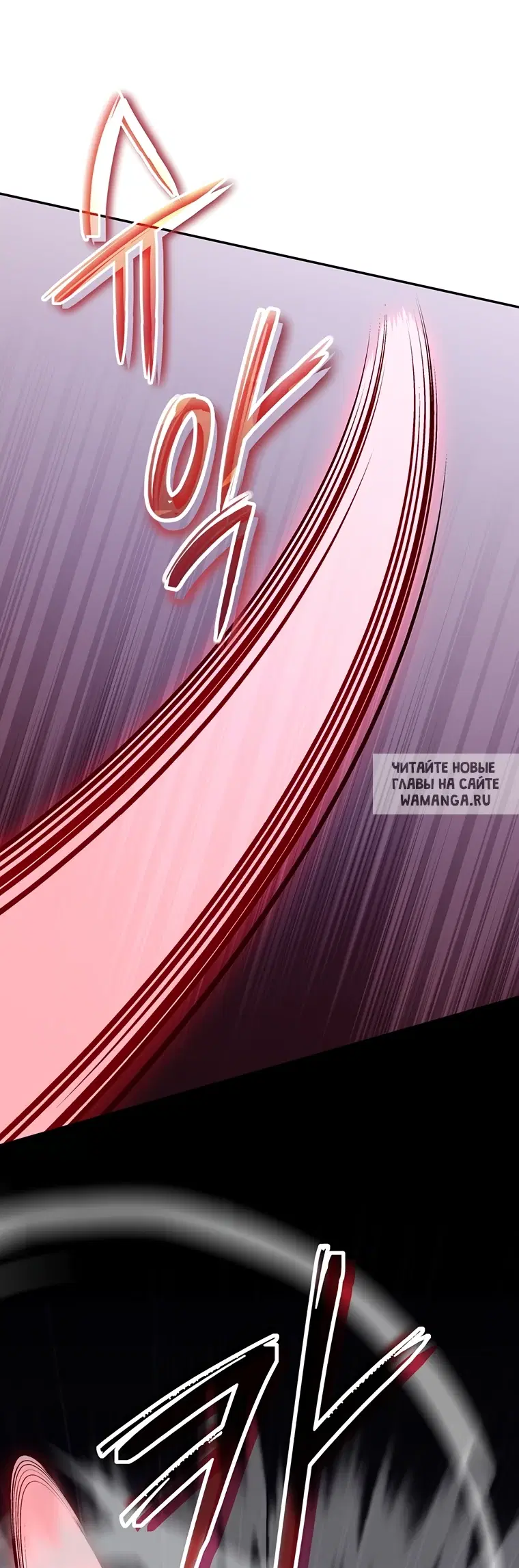 Page 44.000