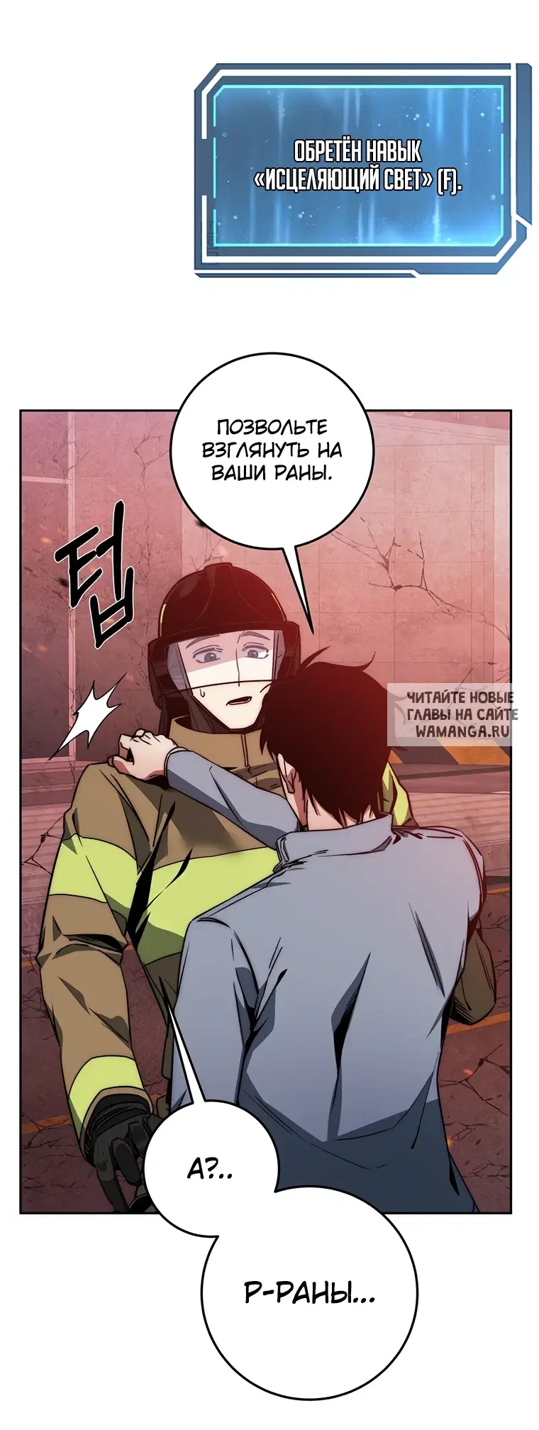 Page 44.000
