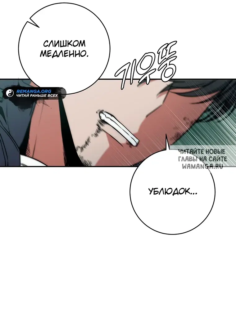 Page 44.000