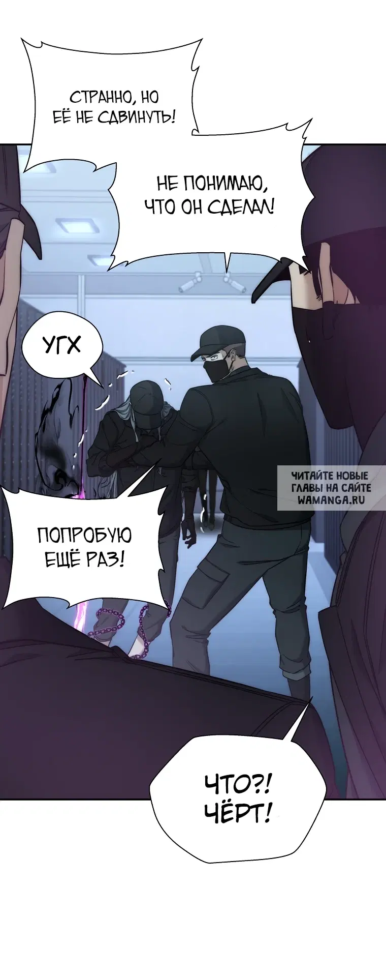 Page 44.000