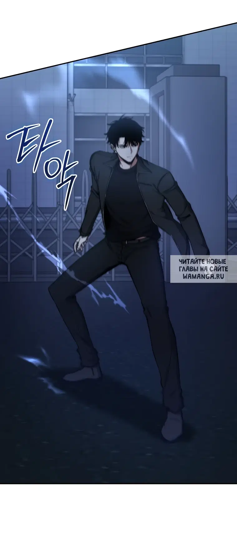 Page 44.000
