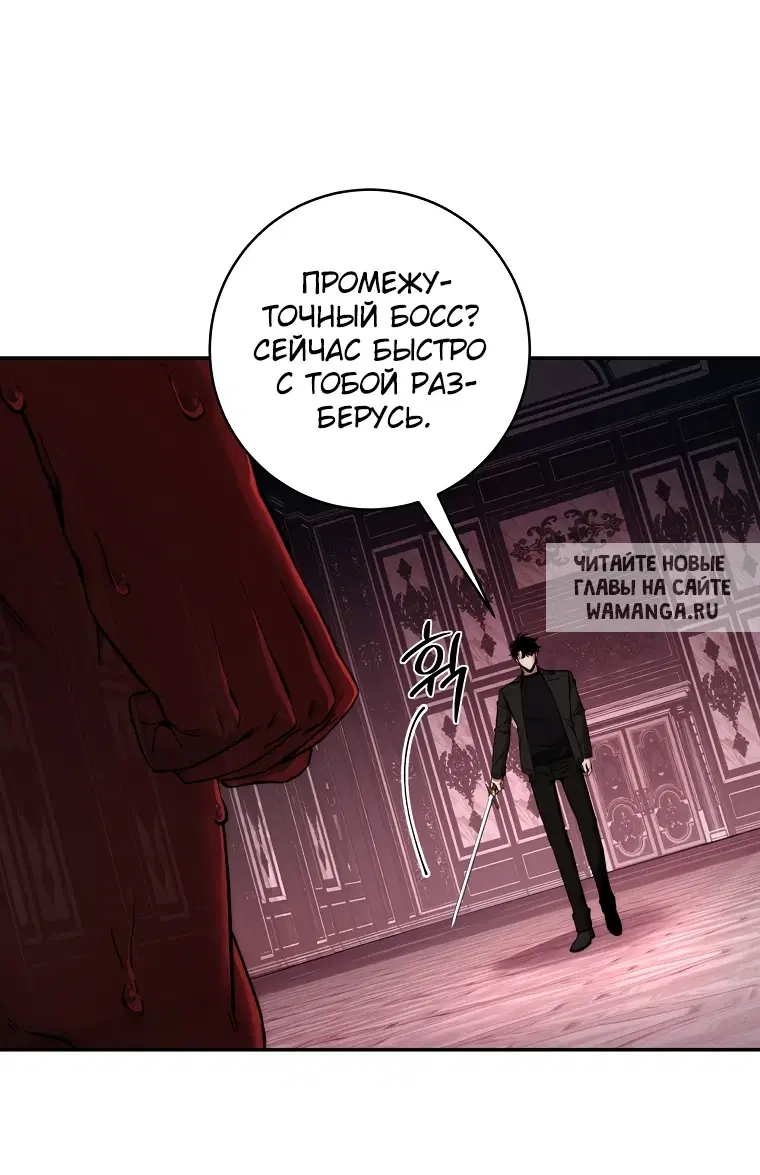 Page 44.000