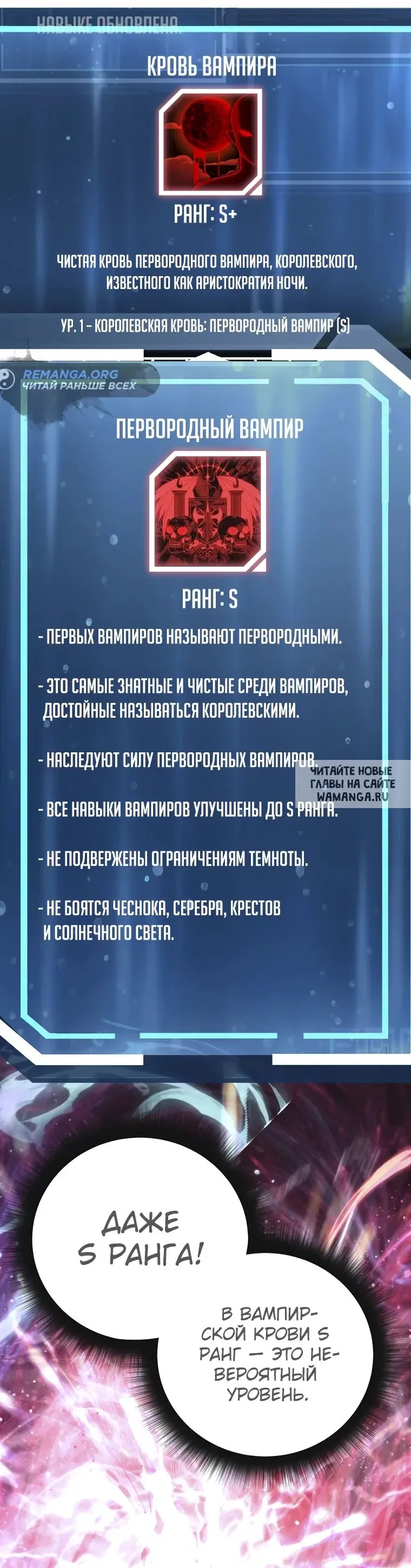 Page 44.000