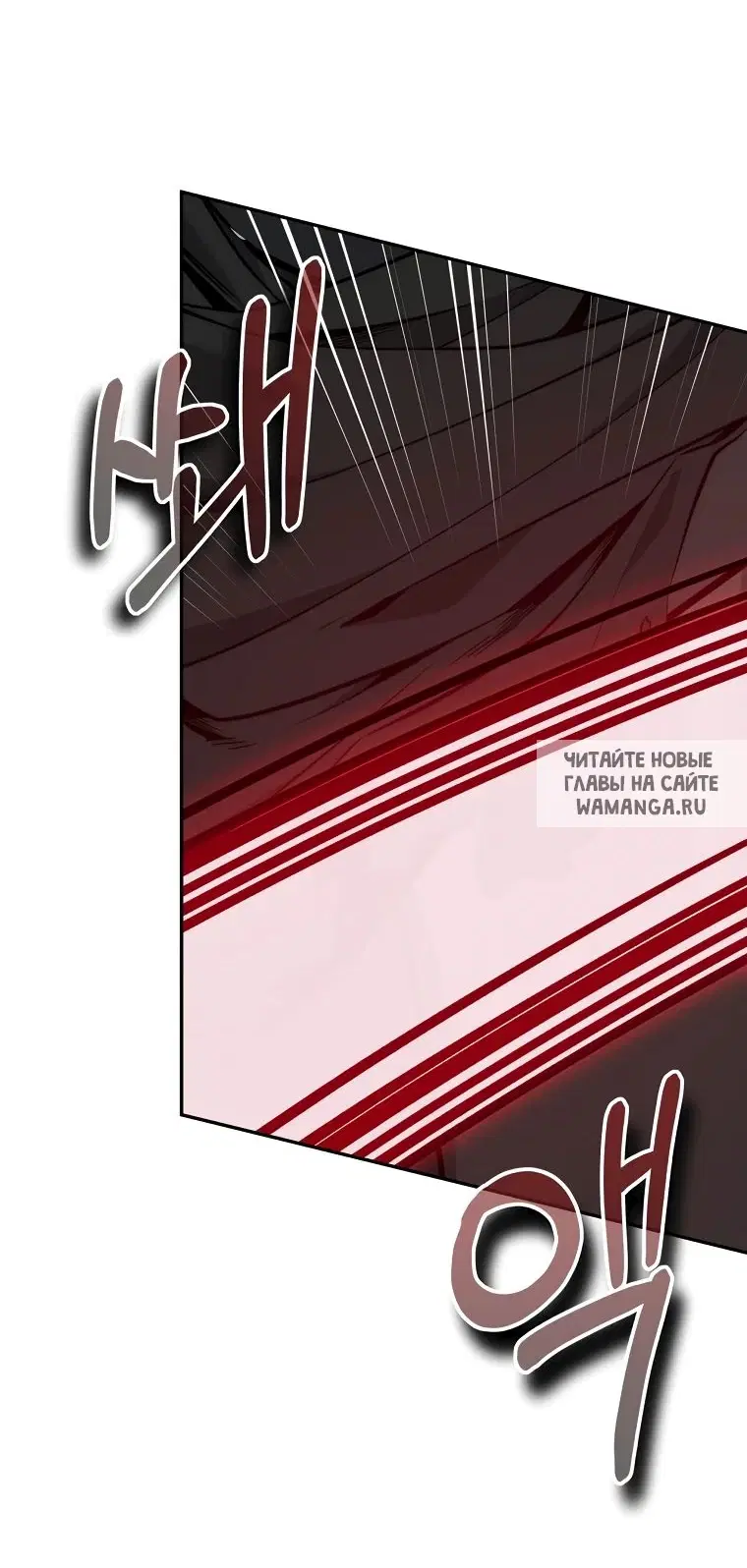 Page 44.000
