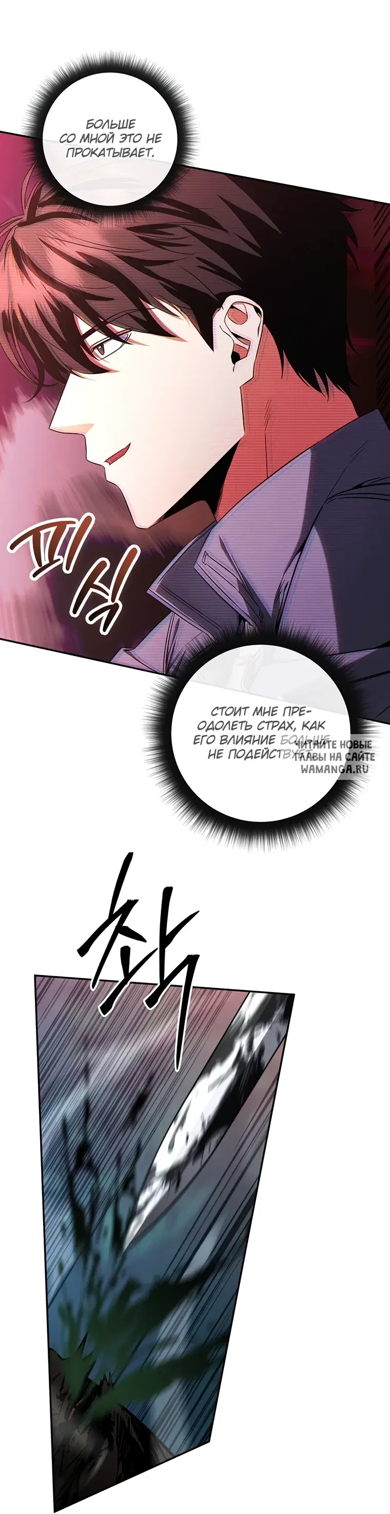 Page 45.000