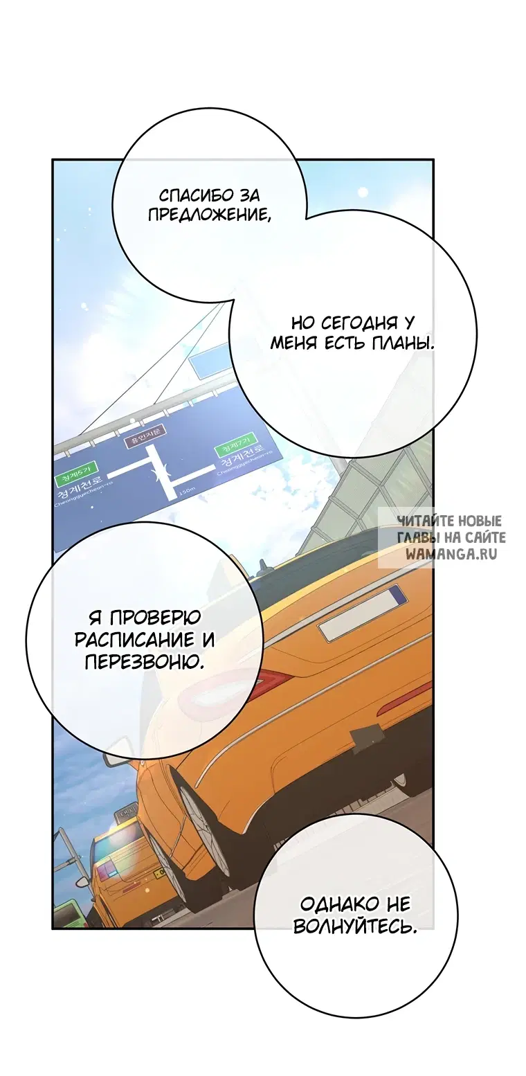 Page 45.000