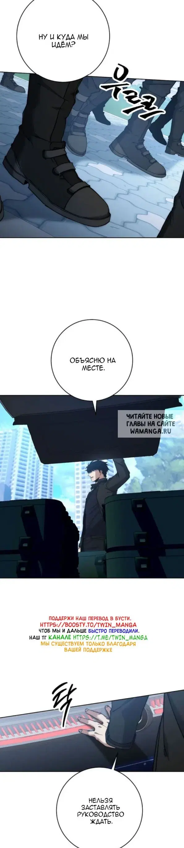 Page 45.000