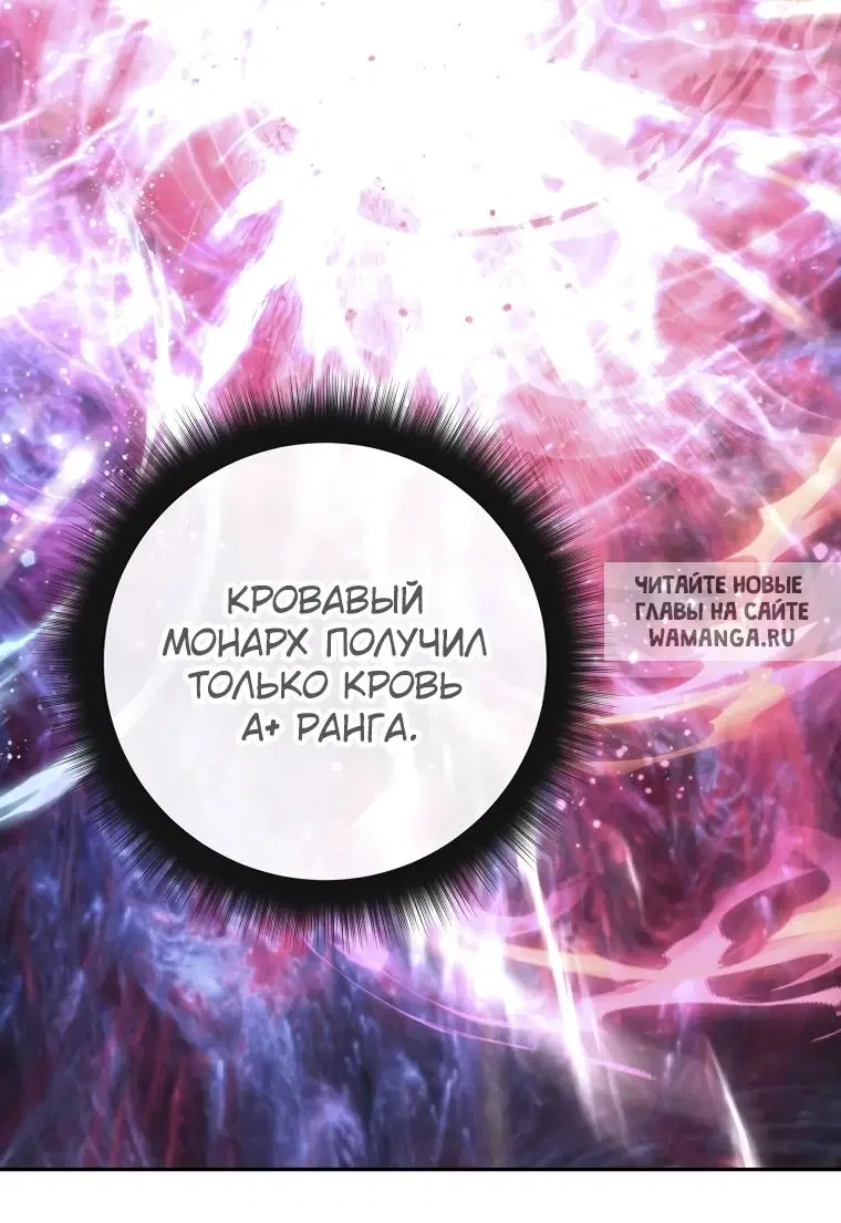 Page 45.000