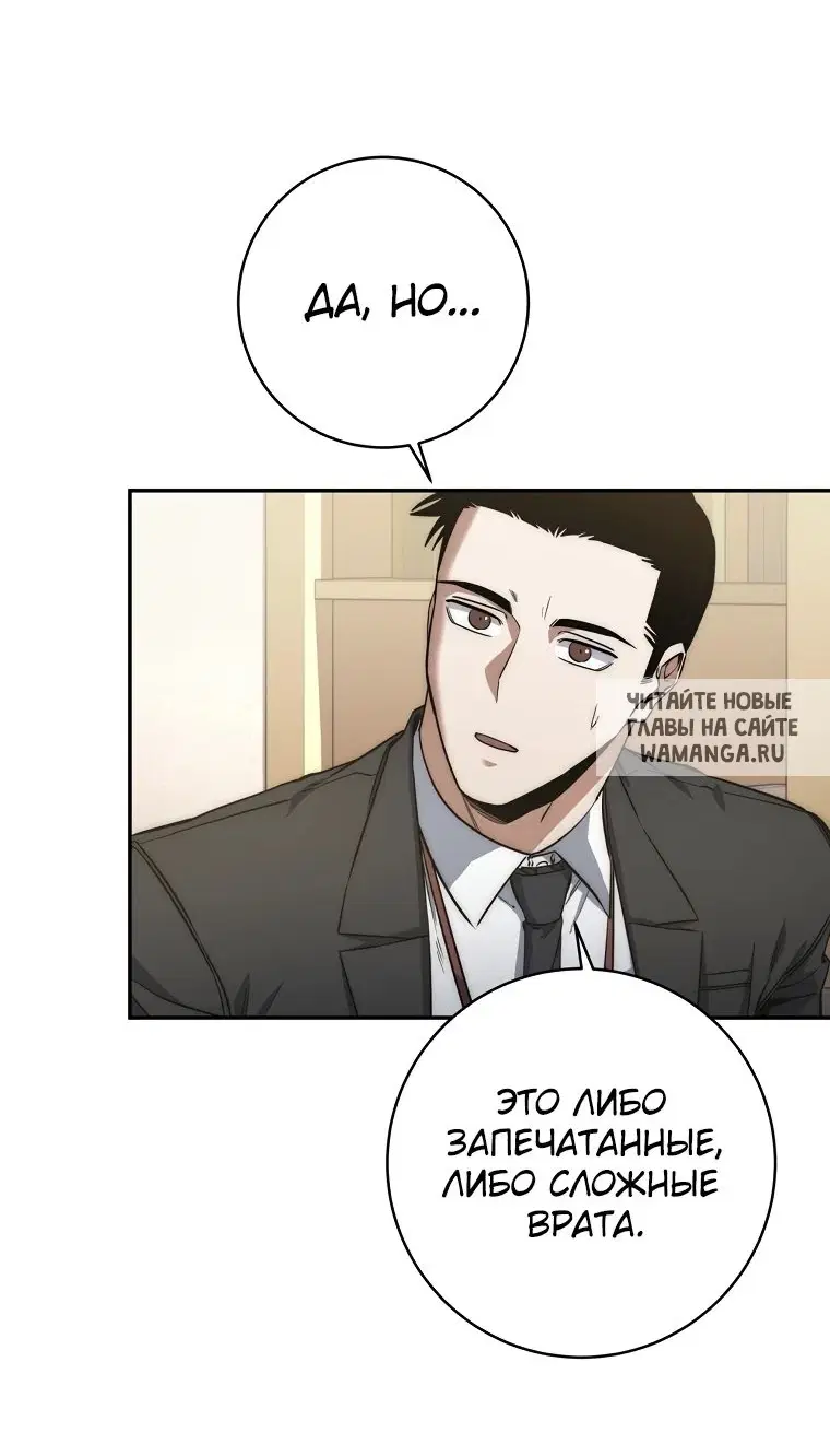 Page 45.000