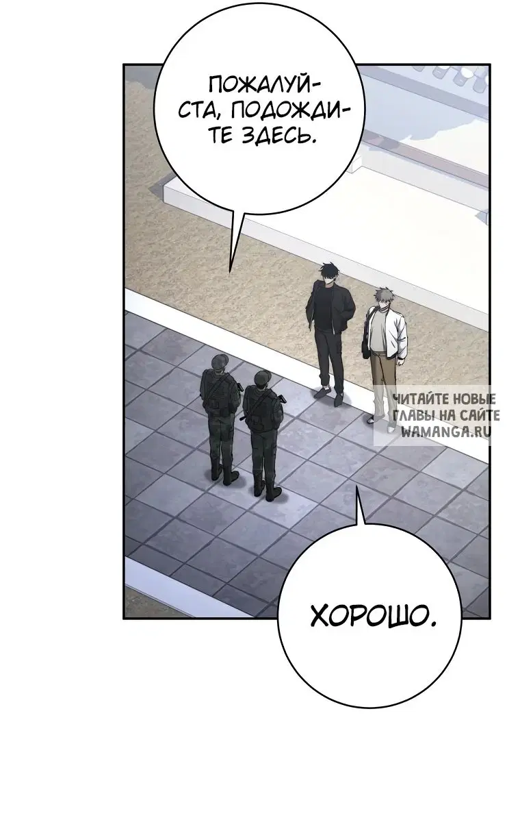 Page 45.000