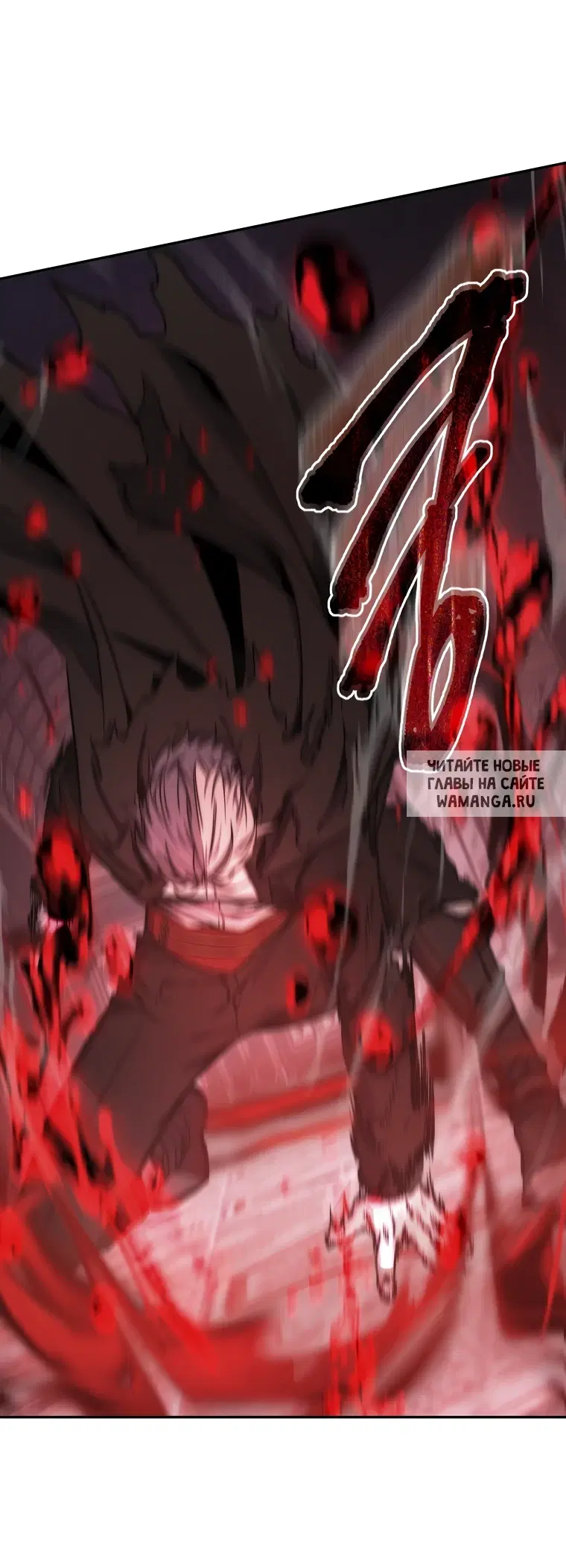 Page 46.000