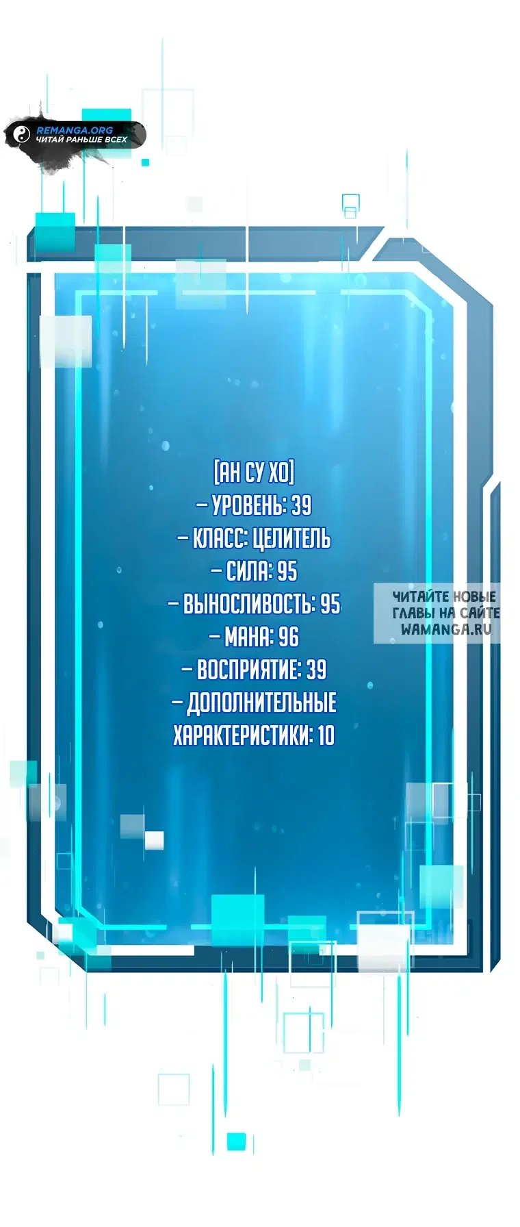 Page 47.000