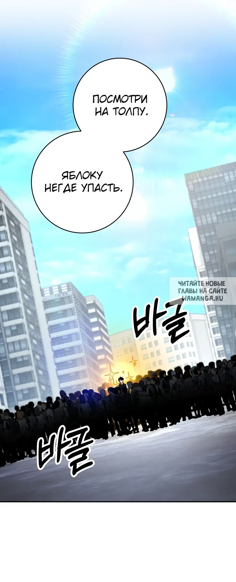 Page 47.000