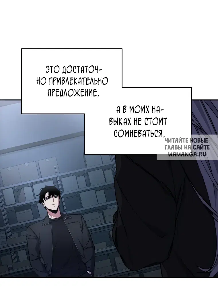 Page 47.000