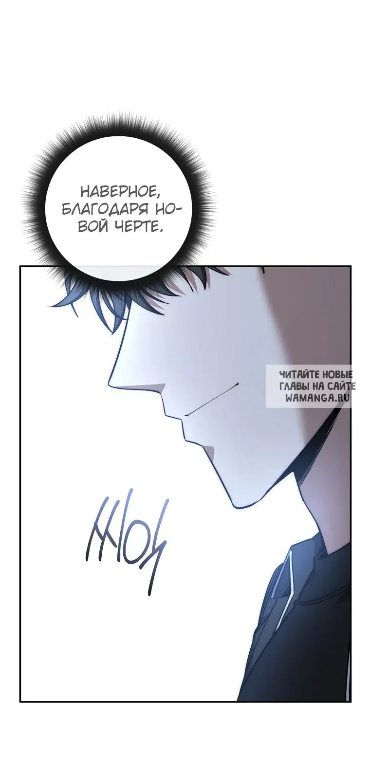 Page 47.000