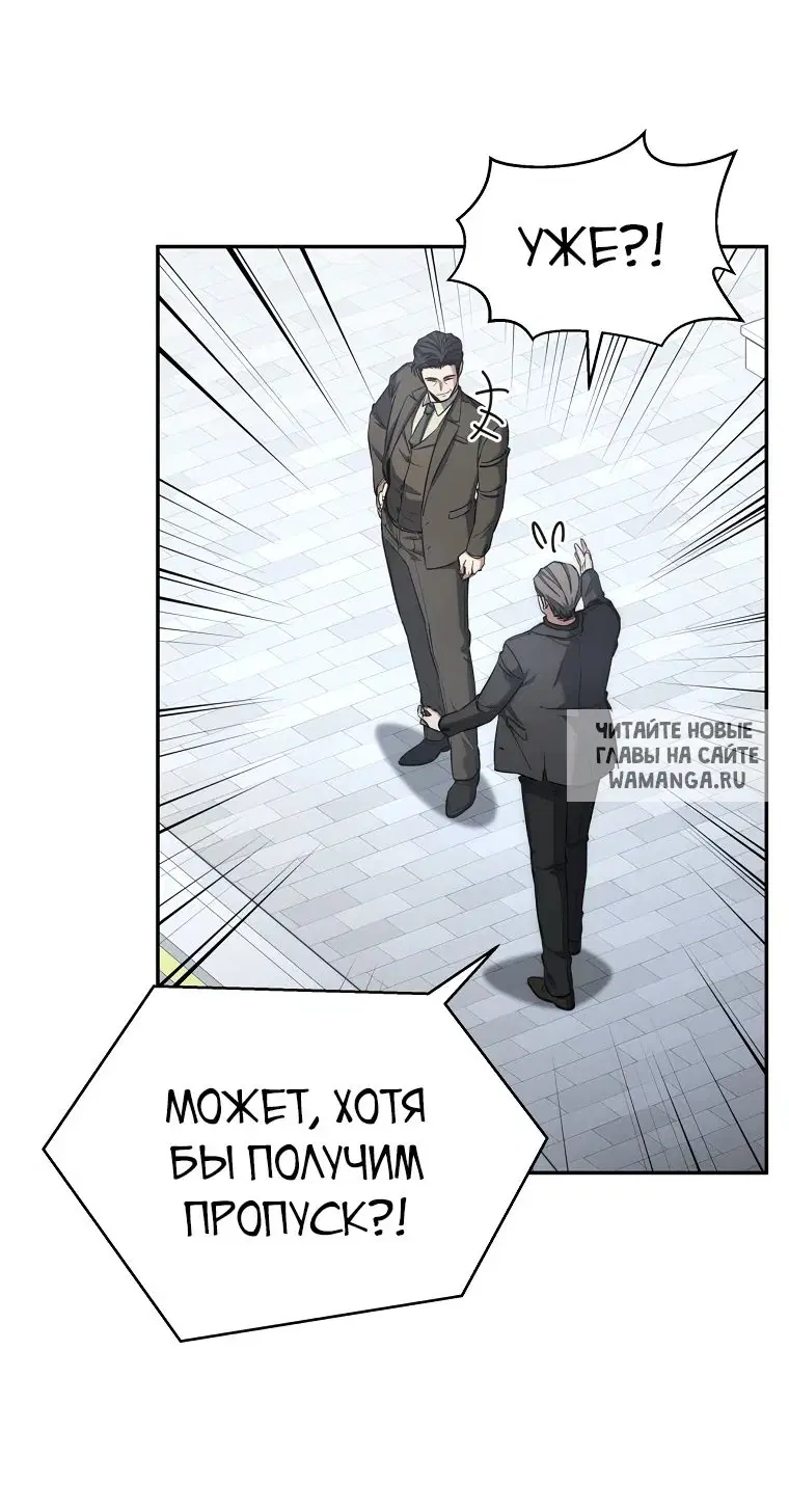 Page 47.000