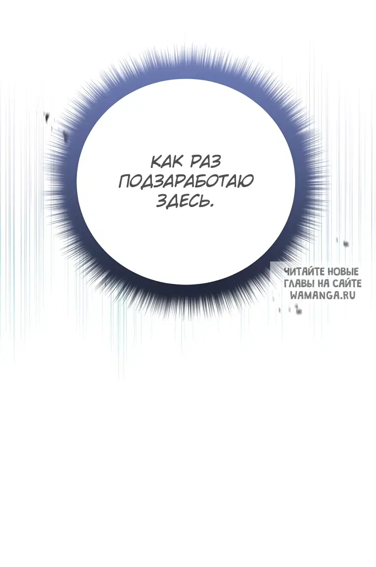 Page 48.000