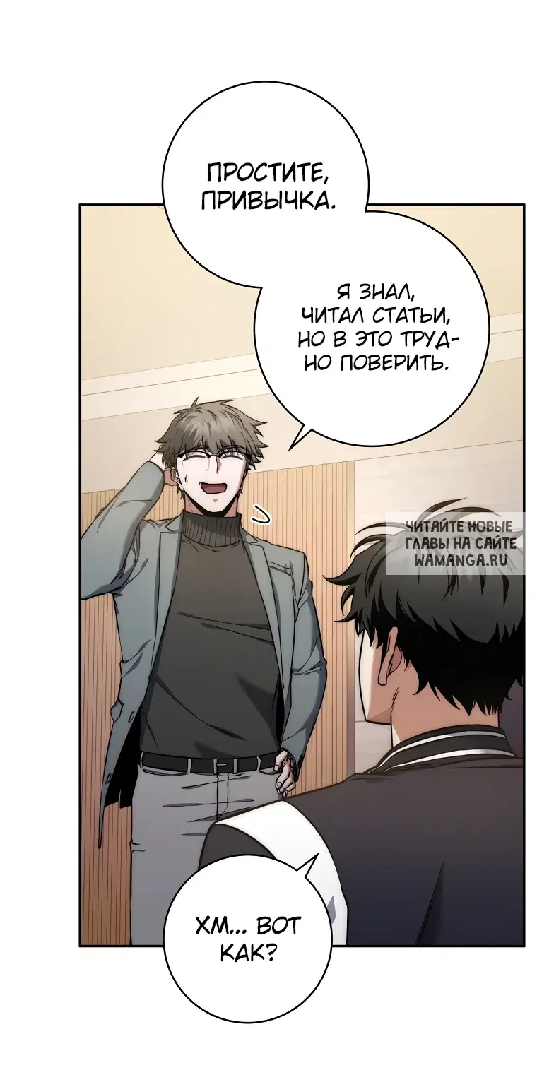 Page 48.000