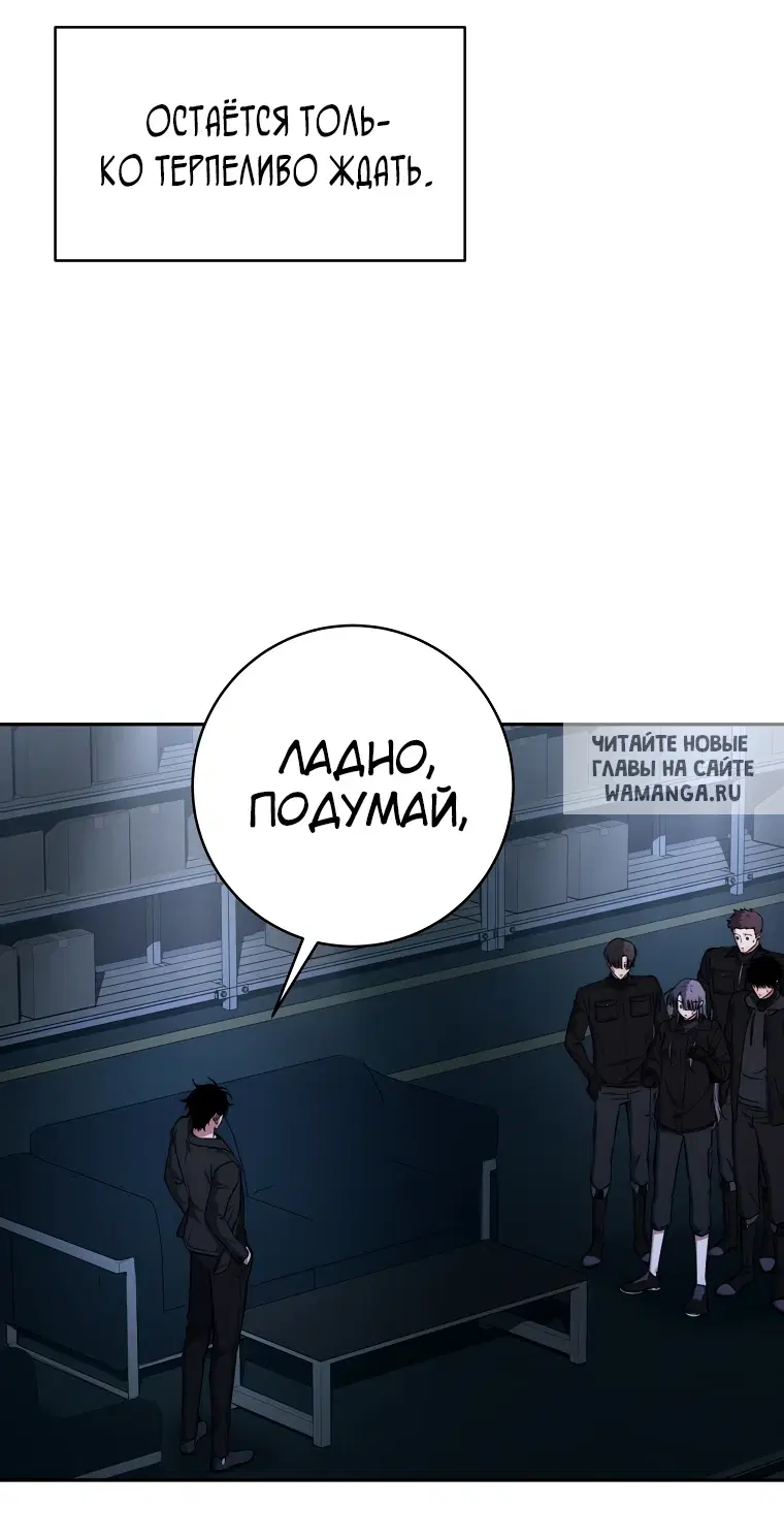 Page 48.000