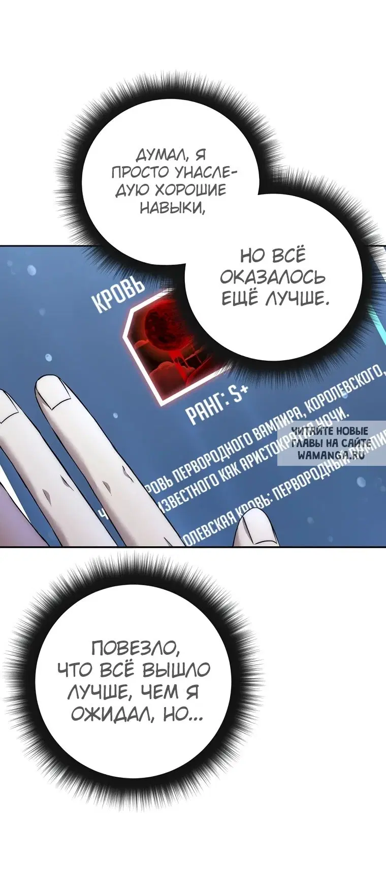 Page 48.000